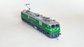 PRE-ORDER: DCC INSTALLED WAG9 RTR Model HO Scale (1:87)