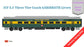PRE-ORDER: ICF A.C Three Tire HO Scale - Garibrath Livery (2006 onwards), Standard Version