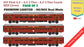 PRE-ORDER: ICF First AC+AC 2 Tier+AC 3 Tier, HO Scale - Classic Maroon, Premium, pack of 3
